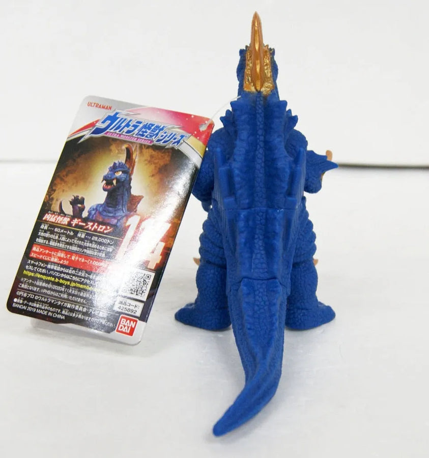 Ultraman Taiga - Arstron - Ultra Monster Series #114 - Giestron (Bandai)ㅤ – Bandai As Manufacturer – ActionFigure Brasil
