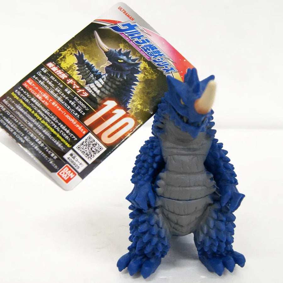 Ultraman Taiga - Gymaira - Ultra Monster Series #110 (Bandai)ㅤ – Bandai – ActionFigureBrasil