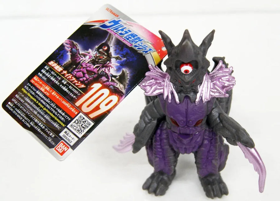 Ultraman Taiga - Nightfang - Ultra Monster Series #109 (Bandai)ㅤ – Bandai As Manufacturer – ActionFigure Brasil
