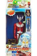 Ultraman Tarou - Action Hero Series - 06 (Bandai)ㅤ – Bandai – ActionFigure Brasil