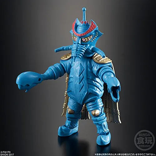 Ultraman Tarou - Temperor Seijin - Bandai Shokugan - Candy Toy - Shodo - Shodo Ultraman VS3 (Bandai)ㅤ – Bandai – ActionFigureBrasil