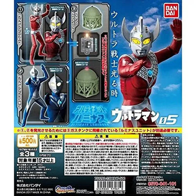 Ultraman Tarou - Ultimate Luminous - Ultimate Luminous Ultraman 05 (Bandai)ㅤ – Bandai – ActionFigureBrasil