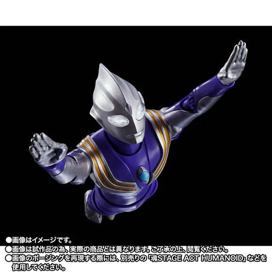 Ultraman Tiga - S.H.Figuarts - S.H.Figuarts Shinkocchou Seihou - Sky Type (Bandai Spirits)ㅤ – Bandai Spirits – ActionFigureBrasil
