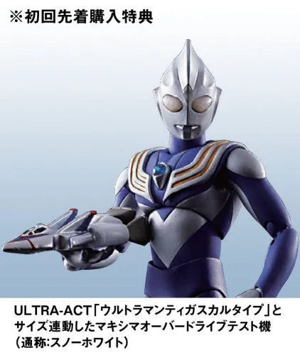Ultraman Tiga - Ultra-Act - Sky Type (Bandai)ㅤ – Bandai – ActionFigure Brasil