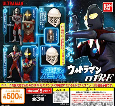 Ultraman - Ultimate Luminous - Ultimate Luminous Ultraman 01 - Ultimate Luminous Ultraman 01 RE - B Type (Bandai)ㅤ – Bandai – ActionFigureBrasil