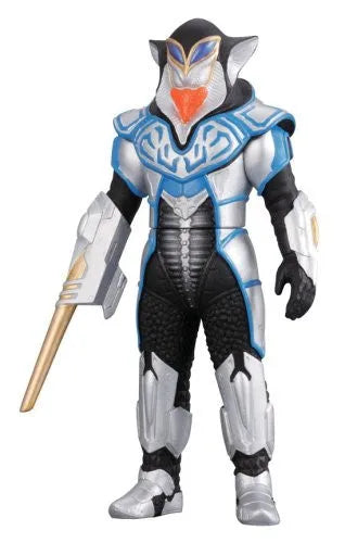 Ultraman - Ultra Monster Kaiju Series Ex - Armoured Alien Mephilas - Mephilas Blade Ver.ㅤ – Bandai – ActionFigure Brasil