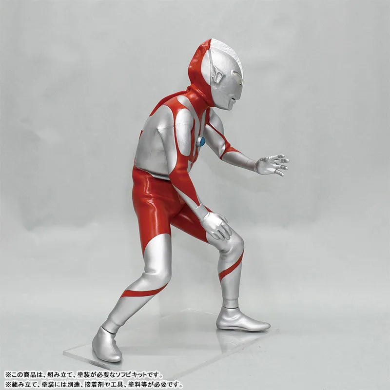 Ultraman - Ultraman - A Type - Mega Soft Vinyl Kit (Kaiyodo kochi)ㅤ – Kaiyodo – ActionFigureBrasil