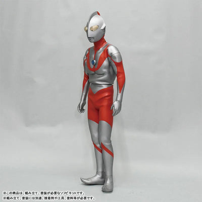 Ultraman - Ultraman - B Type - Mega Soft Vinyl Kit (Kaiyodo kochi)ㅤ – Kaiyodo – ActionFigureBrasil — ângulo diferente