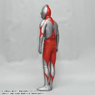 Ultraman - Ultraman - B Type - Mega Soft Vinyl Kit (Kaiyodo kochi)ㅤ – Kaiyodo – ActionFigureBrasil — detalhe do produto