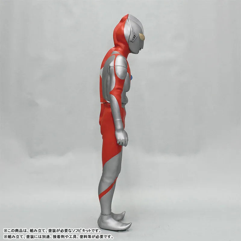 Ultraman - Ultraman - B Type - Mega Soft Vinyl Kit (Kaiyodo kochi)ㅤ – Kaiyodo – ActionFigureBrasil