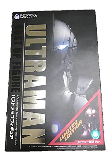 ULTRAMAN - Ultraman - Bust - Limiter Kaijo ver. (Aquamarine)ㅤ – Aquamarine – ActionFigureBrasil