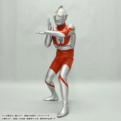 Ultraman -Ultraman - C Type - Mega Soft Vinyl Kit (Kaiyodo kochi)ㅤ – Kaiyodo – ActionFigureBrasil — ângulo diferente