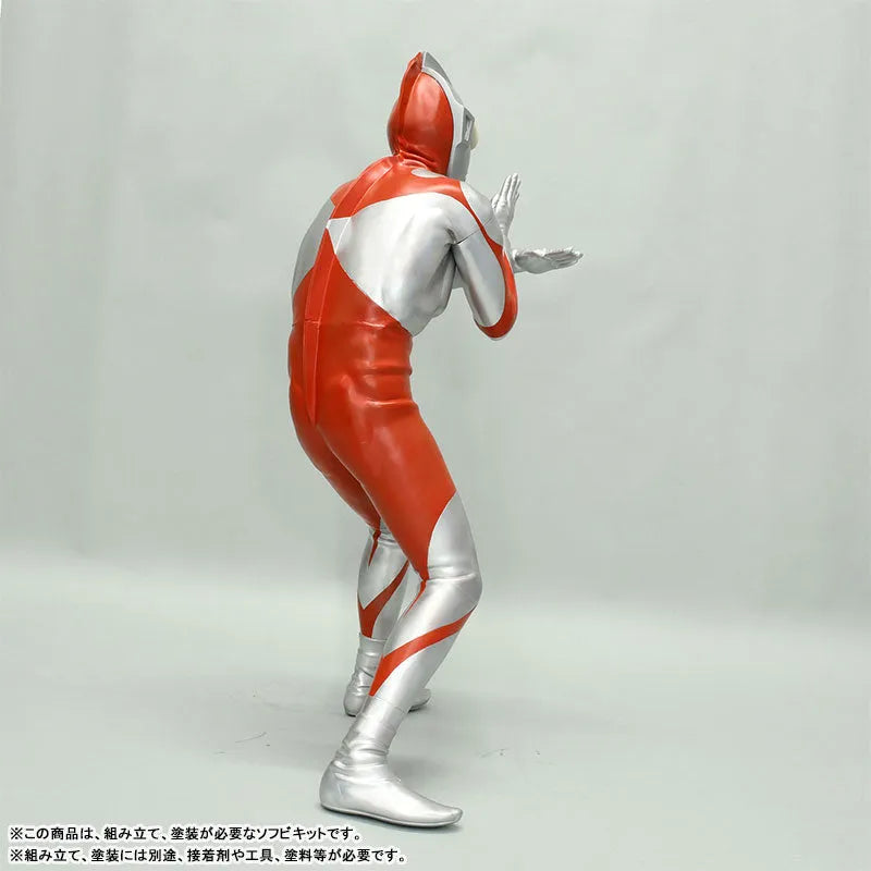 Ultraman -Ultraman - C Type - Mega Soft Vinyl Kit (Kaiyodo kochi)ㅤ – Kaiyodo – ActionFigureBrasil