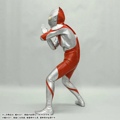 Ultraman -Ultraman - C Type - Mega Soft Vinyl Kit (Kaiyodo kochi)ㅤ – Kaiyodo – ActionFigureBrasil — close