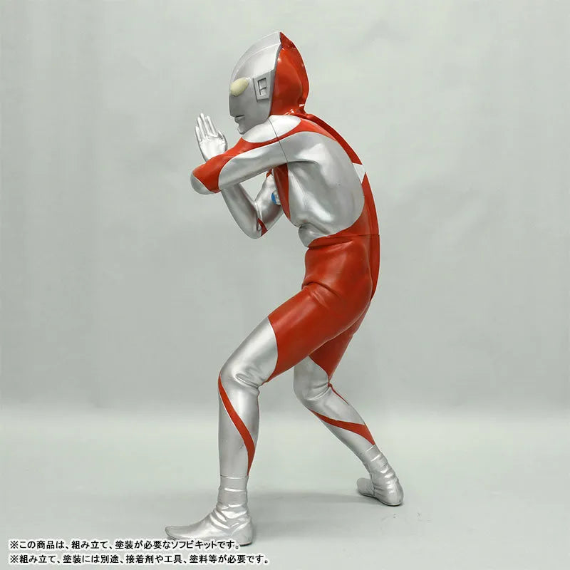 Ultraman -Ultraman - C Type - Mega Soft Vinyl Kit (Kaiyodo kochi)ㅤ – Kaiyodo – ActionFigureBrasil
