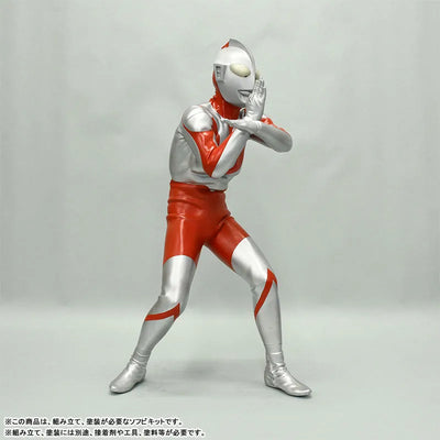 Ultraman -Ultraman - C Type - Mega Soft Vinyl Kit (Kaiyodo kochi)ㅤ – Kaiyodo – ActionFigureBrasil — embalagem