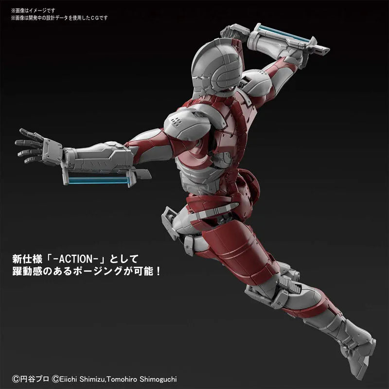 ULTRAMAN - Ultraman - Figure-rise Standard - 1/12 - B Type, -Action- (Bandai Spirits)ㅤ – Bandai Spirits – ActionFigureBrasil