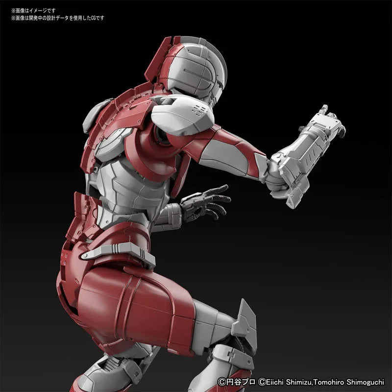 ULTRAMAN - Ultraman - Figure-rise Standard - 1/12 - B Type, -Action- (Bandai Spirits)ㅤ – Bandai Spirits – ActionFigureBrasil