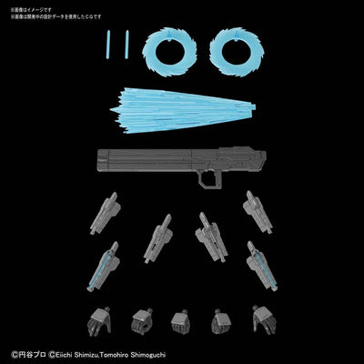 ULTRAMAN - Ultraman - Figure-rise Standard - 1/12 - B Type, -Action- (Bandai Spirits)ㅤ – Bandai Spirits – ActionFigureBrasil — ambientada