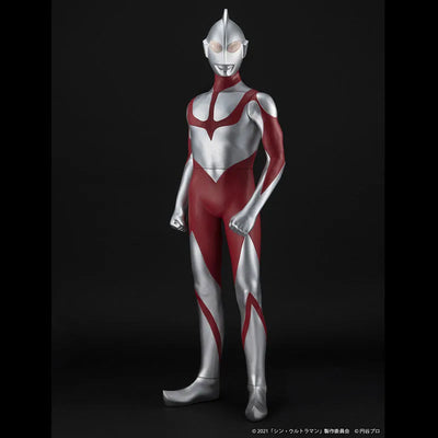 Ultraman -  Ultraman - Jumbo Soft Vinyl - May 2022 Re-release (PLEX)ㅤ – PLEX – ActionFigureBrasil — ângulo diferente