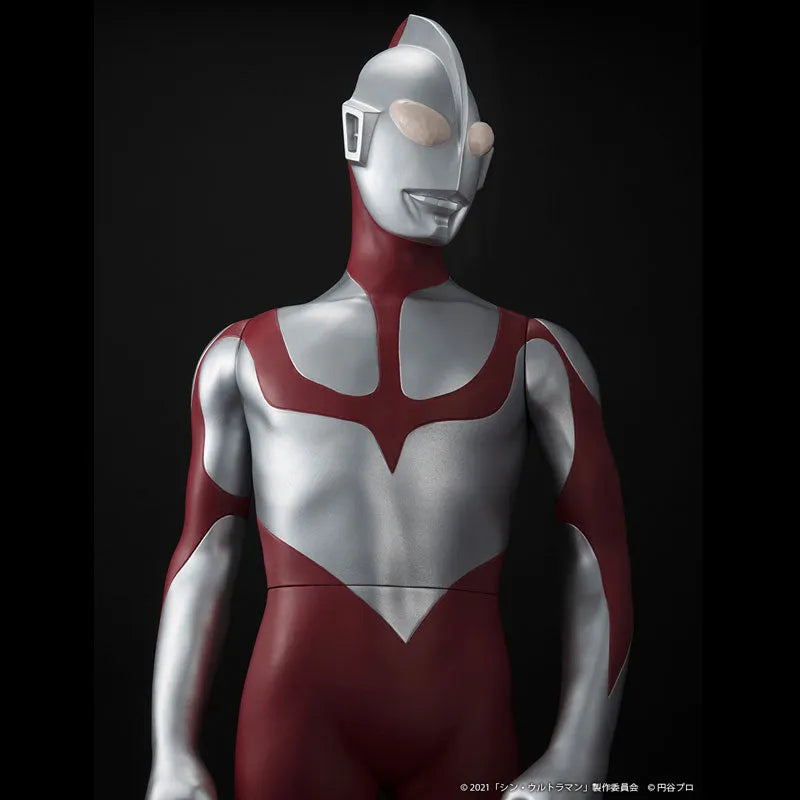 Ultraman -  Ultraman - Jumbo Soft Vinyl - May 2022 Re-release (PLEX)ㅤ – PLEX – ActionFigure Brasil