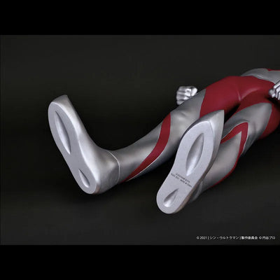 Ultraman -  Ultraman - Jumbo Soft Vinyl - May 2022 Re-release (PLEX)ㅤ – PLEX – ActionFigureBrasil — embalagem