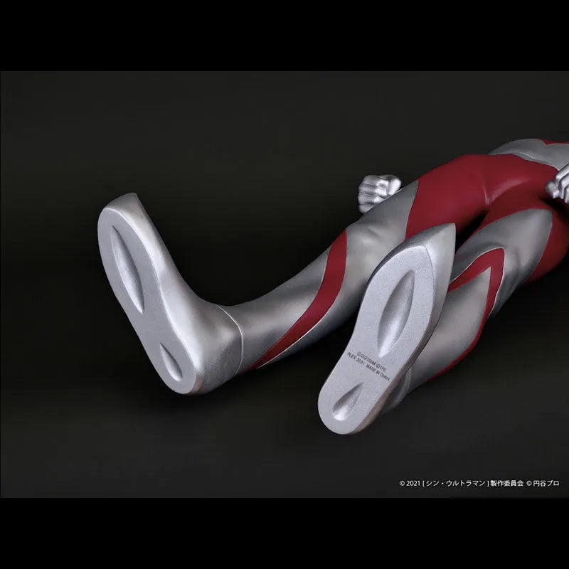 Ultraman -  Ultraman - Jumbo Soft Vinyl - May 2022 Re-release (PLEX)ㅤ – PLEX – ActionFigure Brasil