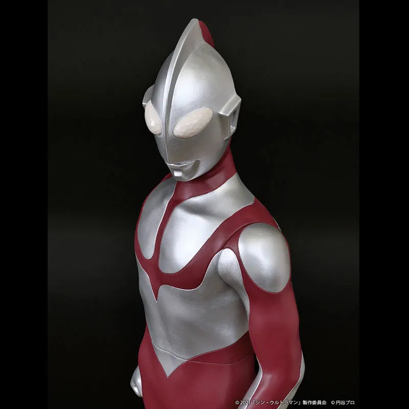 Ultraman -  Ultraman - Jumbo Soft Vinyl - May 2022 Re-release (PLEX)ㅤ – PLEX – ActionFigure Brasil
