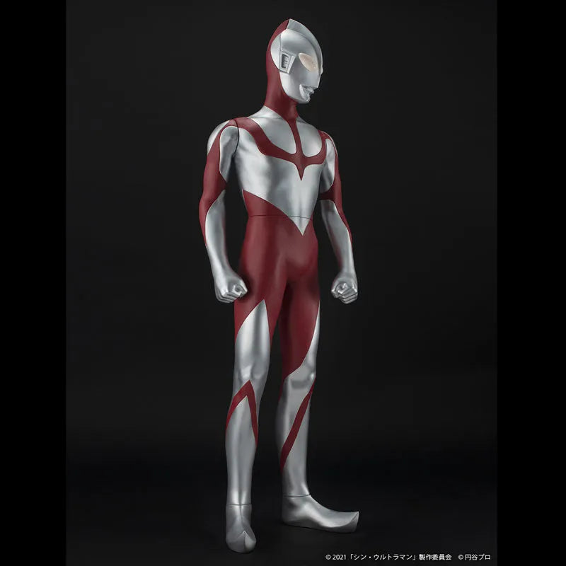 Ultraman -  Ultraman - Jumbo Soft Vinyl - May 2022 Re-release (PLEX)ㅤ – PLEX – ActionFigure Brasil