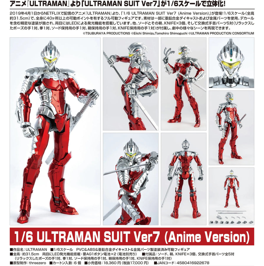 ULTRAMAN - Ultraman Suit Ver7 - 1/6 - Anime version (ThreeZero)ㅤ – ThreeZero As Manufacturer – ActionFigureBrasil