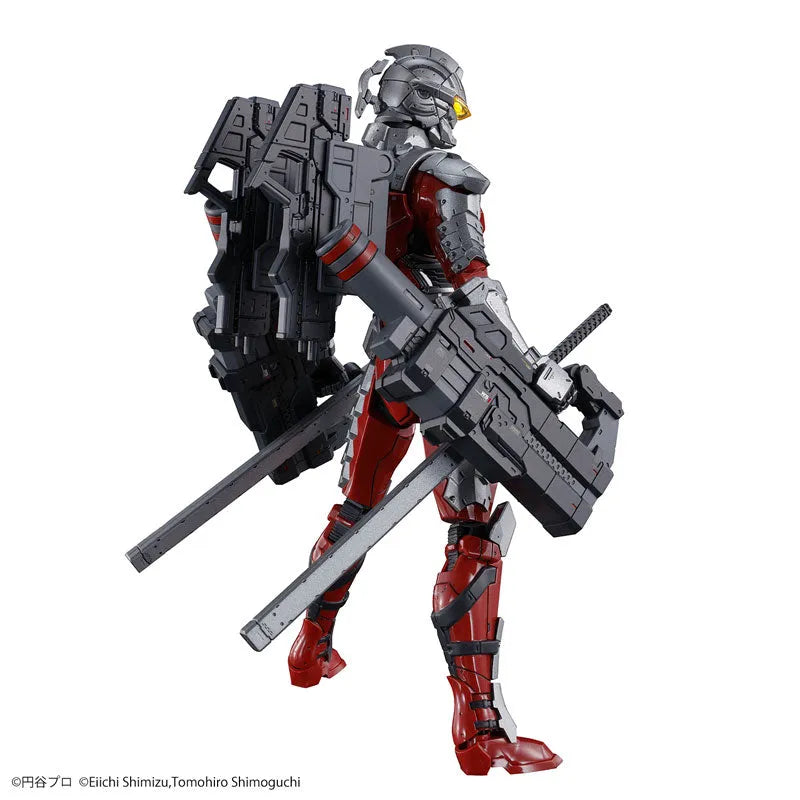 ULTRAMAN - Ultraman Suit Ver7 - Figure-rise Standard - 1/12 - Suit Ver7.3 Fully Armed (Bandai Spirits)ㅤ – Bandai Spirits – ActionFigureBrasil