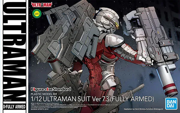 ULTRAMAN - Ultraman Suit Ver7 - Figure-rise Standard - 1/12 - Suit Ver7.3 Fully Armed (Bandai Spirits)ㅤ – Bandai Spirits – ActionFigureBrasil