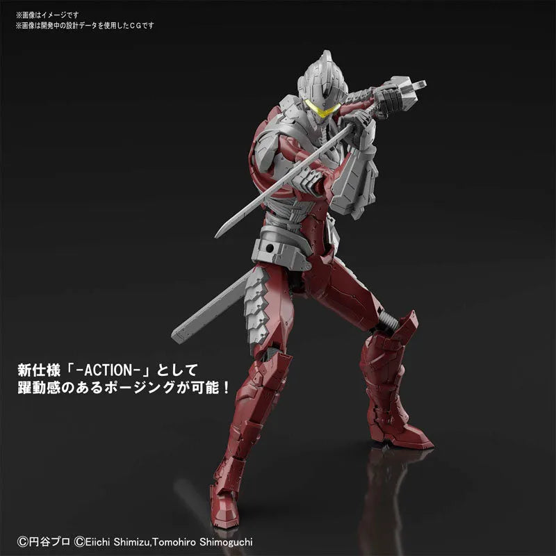 ULTRAMAN - Ultraman Suit Ver7 - Figure-rise Standard - 1/12 - Suit Ver7.5, -Action- (Bandai Spirits)ㅤ – Bandai Spirits As Manufacturer – ActionFigure Brasil