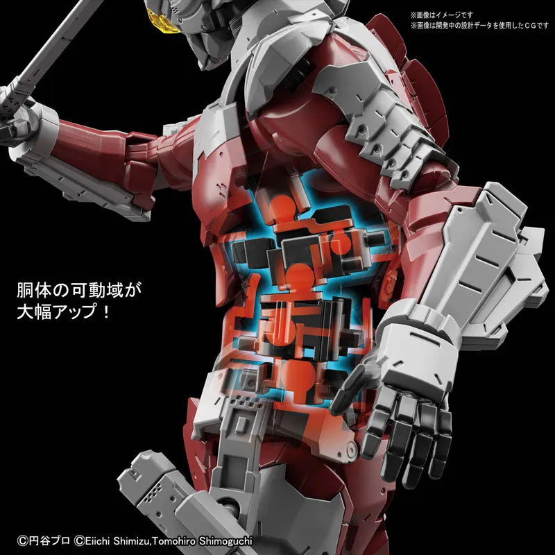 ULTRAMAN - Ultraman Suit Ver7 - Figure-rise Standard - 1/12 - Suit Ver7.5, -Action- (Bandai Spirits)ㅤ – Bandai Spirits As Manufacturer – ActionFigure Brasil