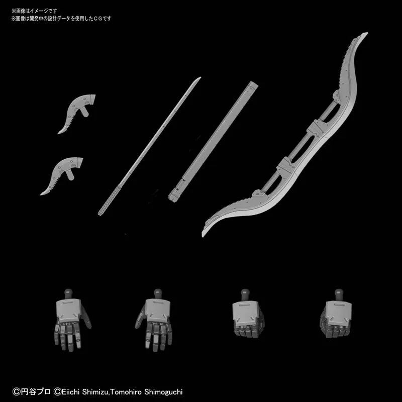 ULTRAMAN - Ultraman Suit Ver7 - Figure-rise Standard - 1/12 - Suit Ver7.5, -Action- (Bandai Spirits)ㅤ – Bandai Spirits As Manufacturer – ActionFigure Brasil