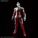 ULTRAMAN - Ultraman Suit Ver7 - Figure-rise Standard - 1/12 - Suit Ver7.5 (Bandai Spirits)ㅤ – Bandai Spirits – ActionFigureBrasil — embalagem