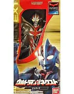 ULTRAMAN - Ultraman the Next Junis - Ultra Hero Series - Ultra Hero Series N (Bandai)ㅤ – Bandai – ActionFigureBrasil