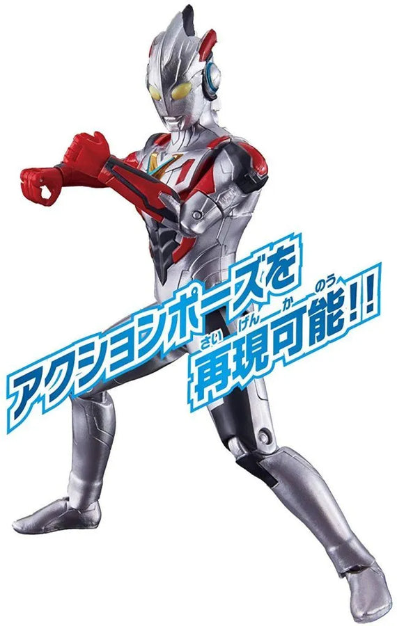 Ultraman X - Ultra Action Figure (Bandai)ㅤ – Bandai As Manufacturer – ActionFigureBrasil
