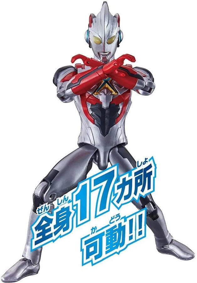 Ultraman X - Ultra Action Figure (Bandai)ㅤ – Bandai As Manufacturer – ActionFigureBrasil