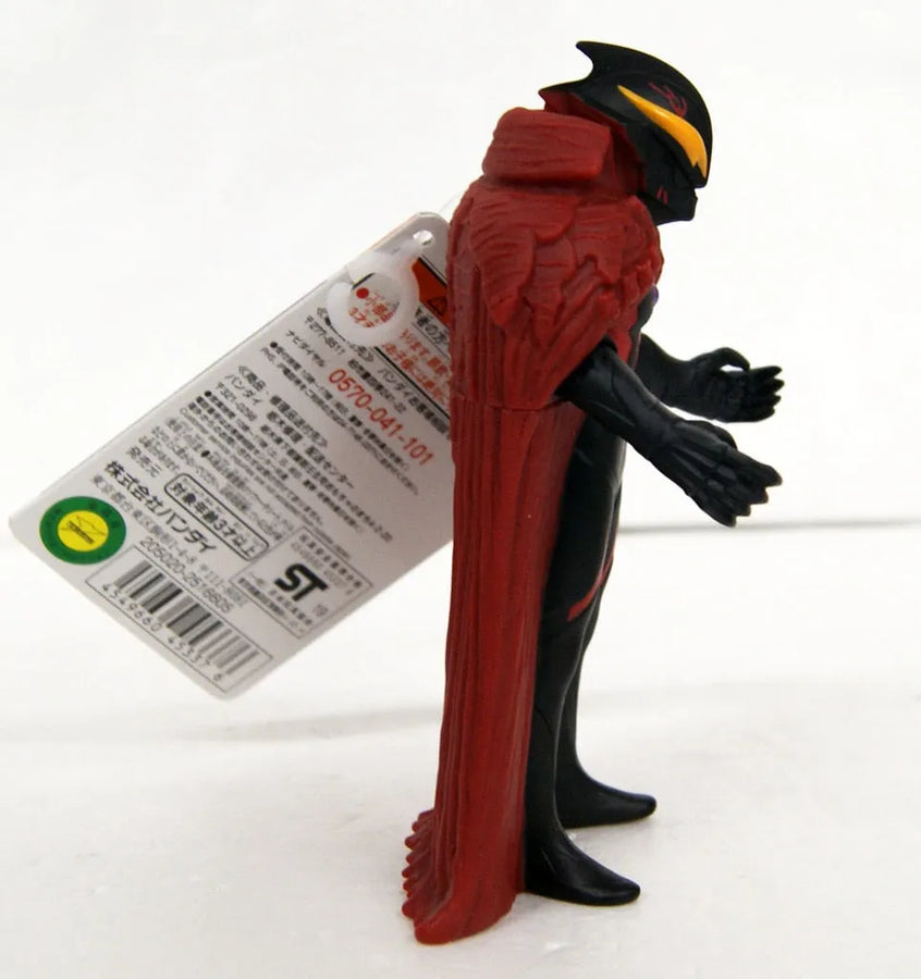 Ultraman Zero THE MOVIE: Choukessen! Belial Ginga Teikoku - Kaiser Belial - Ultra Monster Series 118 (Bandai)ㅤ – Bandai – ActionFigure Brasil