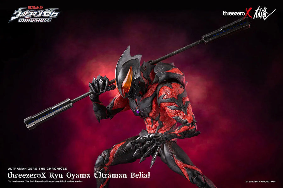 Ultraman Zero THE MOVIE: Choukessen! Belial Ginga Teikoku - Ultraman Zero: The Chronicle - Kaiser Belial - Ultraman Belial (ThreeZero)ㅤ – ThreeZero – ActionFigureBrasil