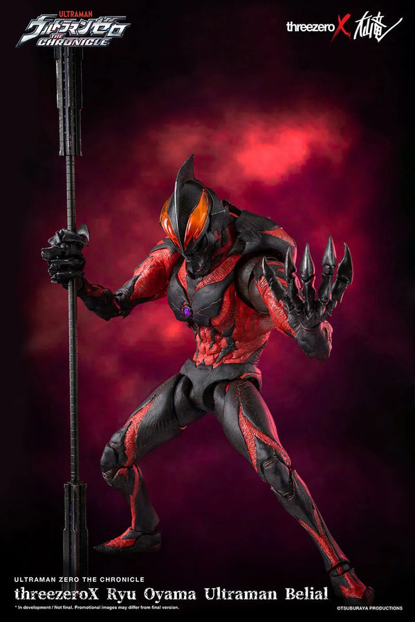 Ultraman Zero THE MOVIE: Choukessen! Belial Ginga Teikoku - Ultraman Zero: The Chronicle - Kaiser Belial - Ultraman Belial (ThreeZero)ㅤ – ThreeZero – ActionFigureBrasil