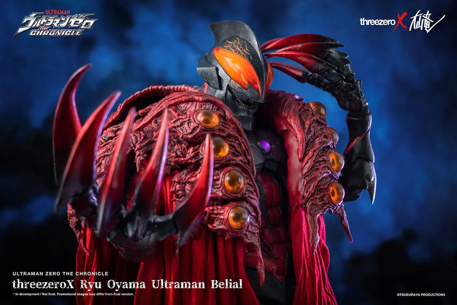 Ultraman Zero THE MOVIE: Choukessen! Belial Ginga Teikoku - Ultraman Zero: The Chronicle - Kaiser Belial - Ultraman Belial (ThreeZero)ㅤ – ThreeZero – ActionFigureBrasil