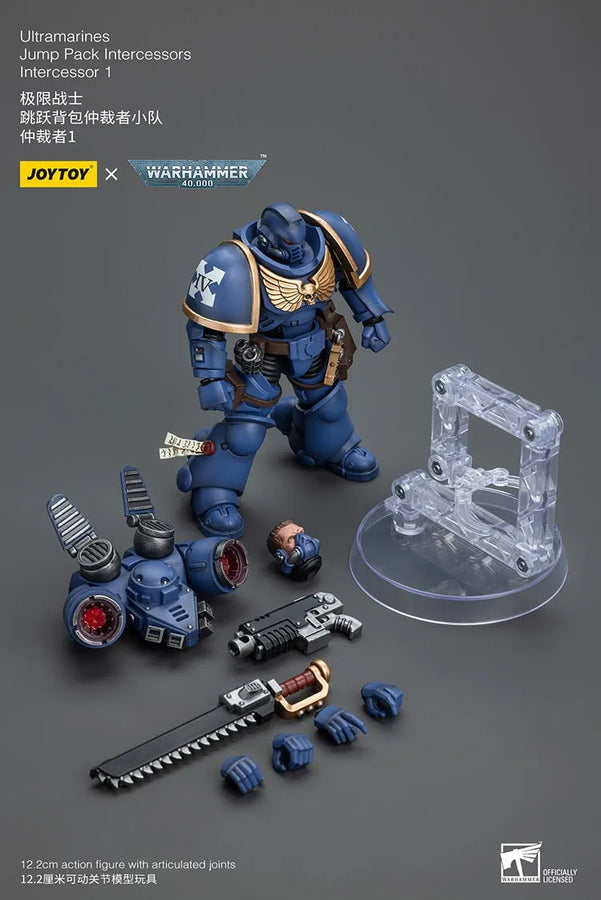 Ultramarines Jump Pack Intercessors with Captain – Joytoy – ActionFigure Brasil