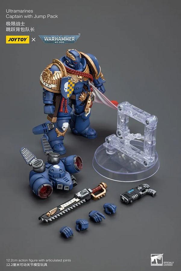 Ultramarines Jump Pack Intercessors with Captain – Joytoy – ActionFigure Brasil