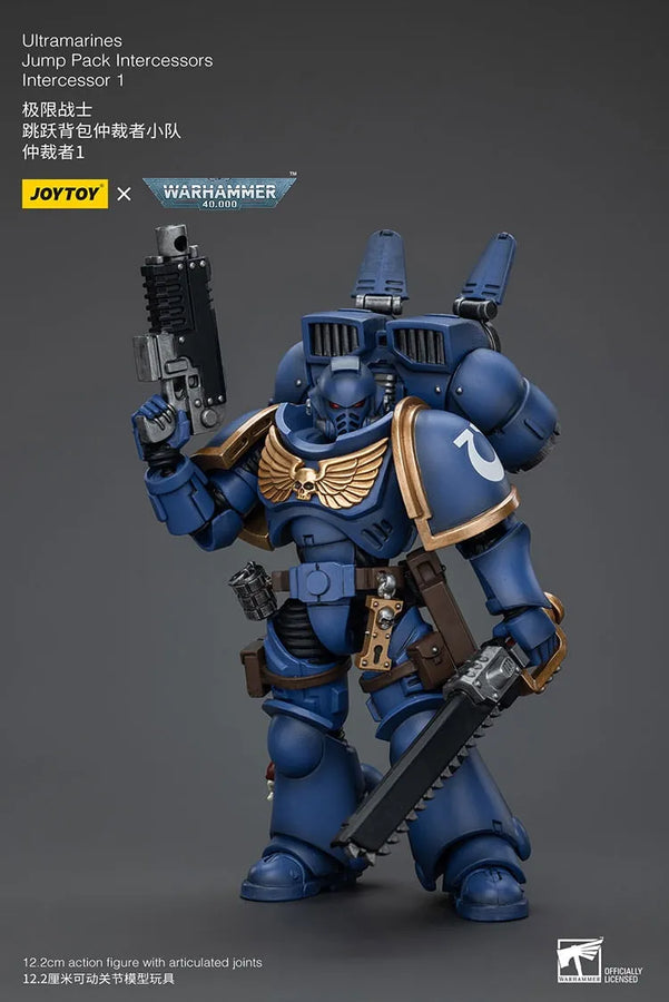Ultramarines Jump Pack Intercessors with Captain – Joytoy – ActionFigure Brasil
