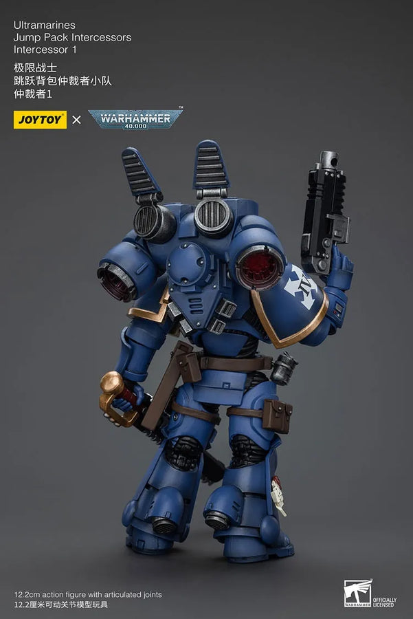 Ultramarines Jump Pack Intercessors with Captain – Joytoy – ActionFigure Brasil