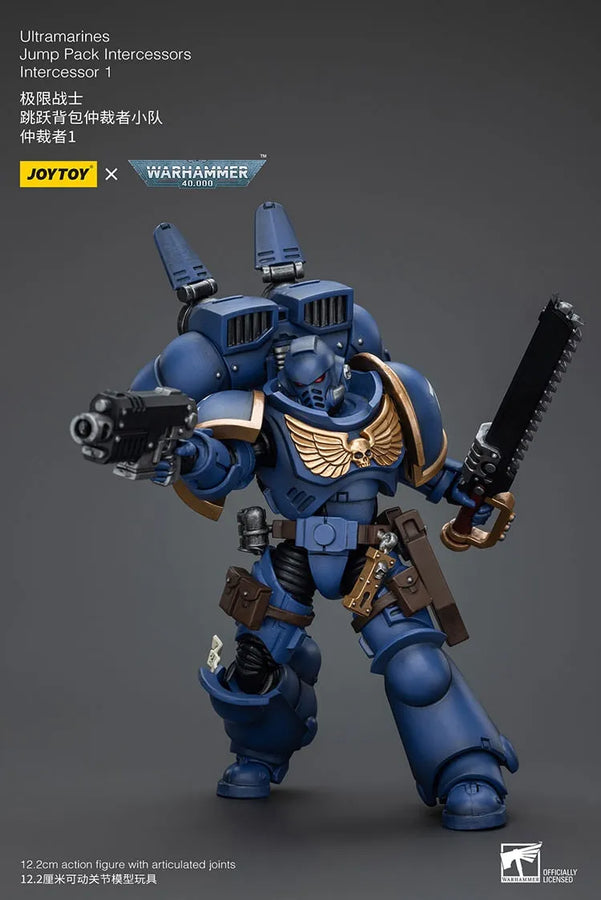 Ultramarines Jump Pack Intercessors with Captain – Joytoy – ActionFigure Brasil