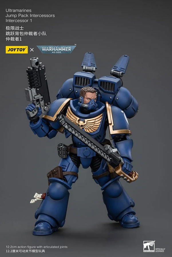 Ultramarines Jump Pack Intercessors with Captain – Joytoy – ActionFigure Brasil