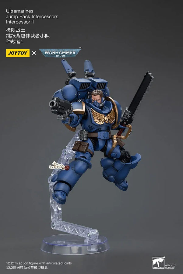 Ultramarines Jump Pack Intercessors with Captain – Joytoy – ActionFigure Brasil
